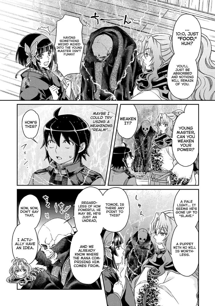 Tsukimichi: Moonlit Fantasy, Chapter 41 image 20